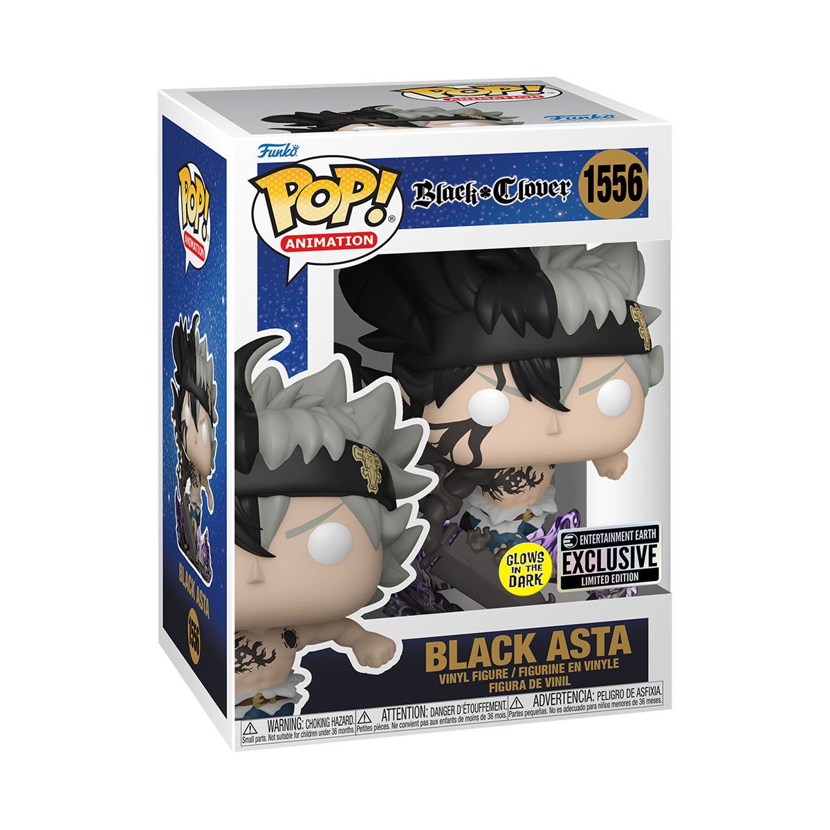 Black Asta Funko Pop! (GITD)