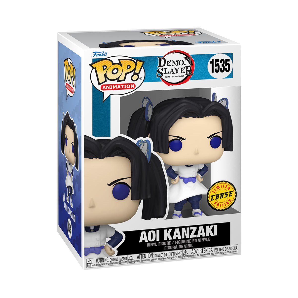 Aoi Kanzaki Funko Pop! Chase Edition!