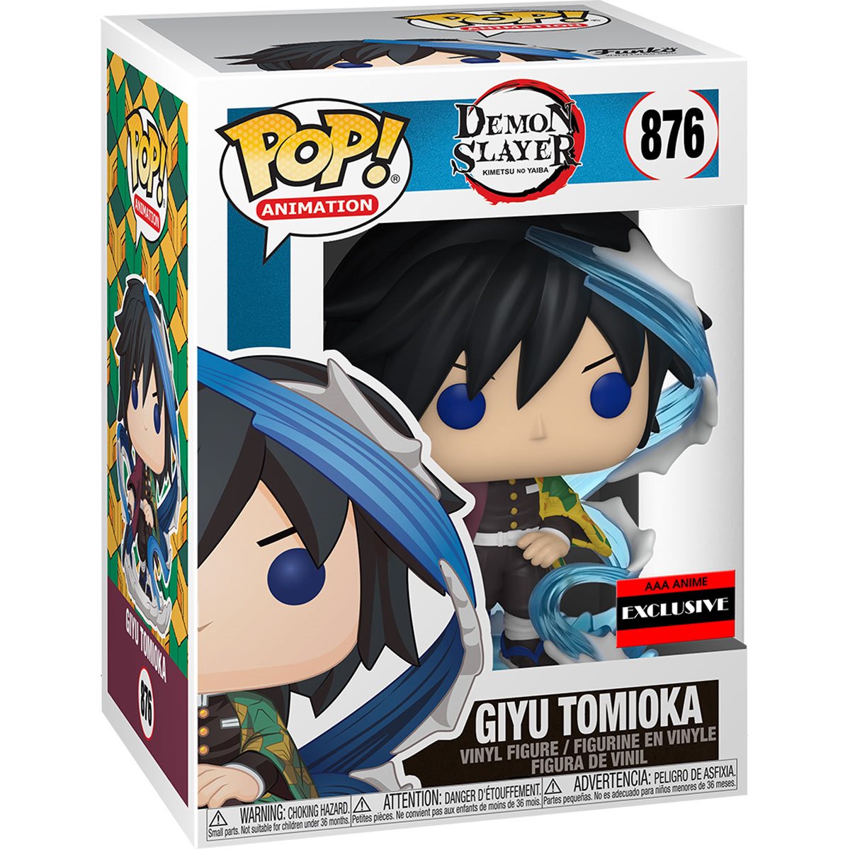 Giyu Tomioka Funko Pop!