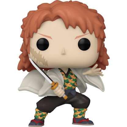 Sabito Funko Pop!