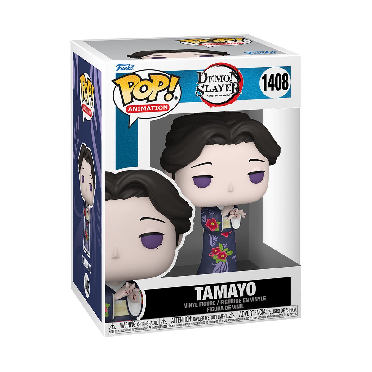 Tamayo Funko Pop!