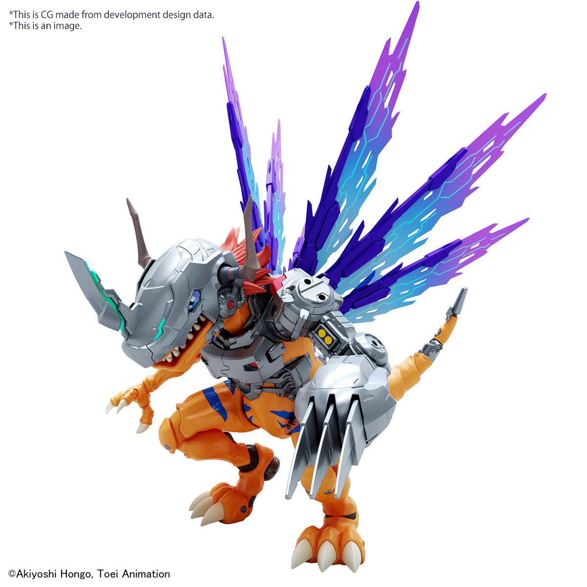 MetalGreymon (Vaccine) Figure-rise Standard Amplified Model Kit