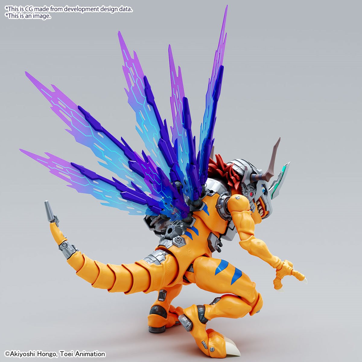 MetalGreymon (Vaccine) Figure-rise Standard Amplified Model Kit