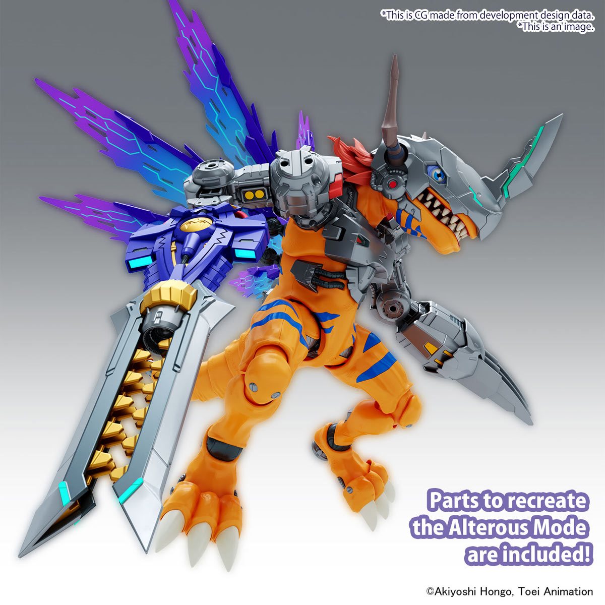 MetalGreymon (Vaccine) Figure-rise Standard Amplified Model Kit