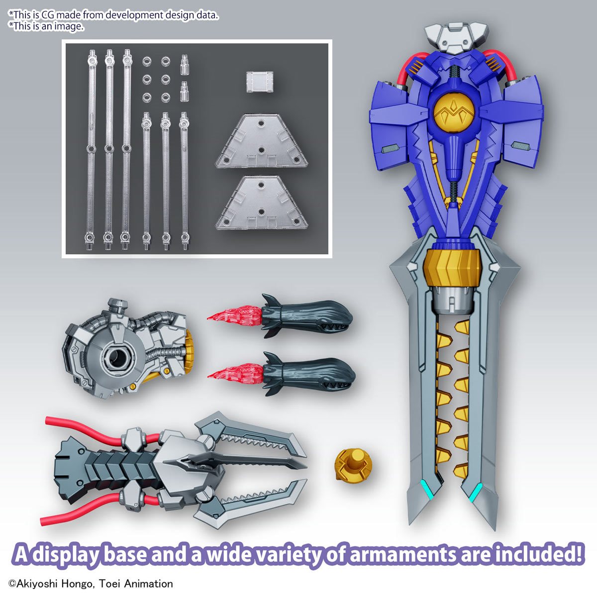 MetalGreymon (Vaccine) Figure-rise Standard Amplified Model Kit