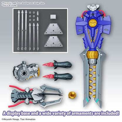 MetalGreymon (Vaccine) Figure-rise Standard Amplified Model Kit