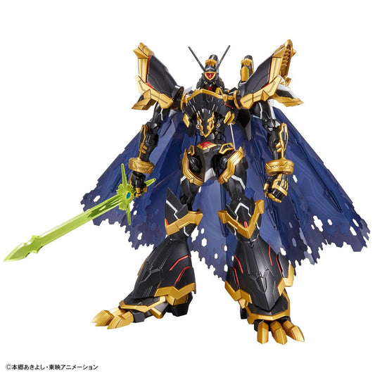 Alphamon Figure-rise Standard Amplified Model Kit