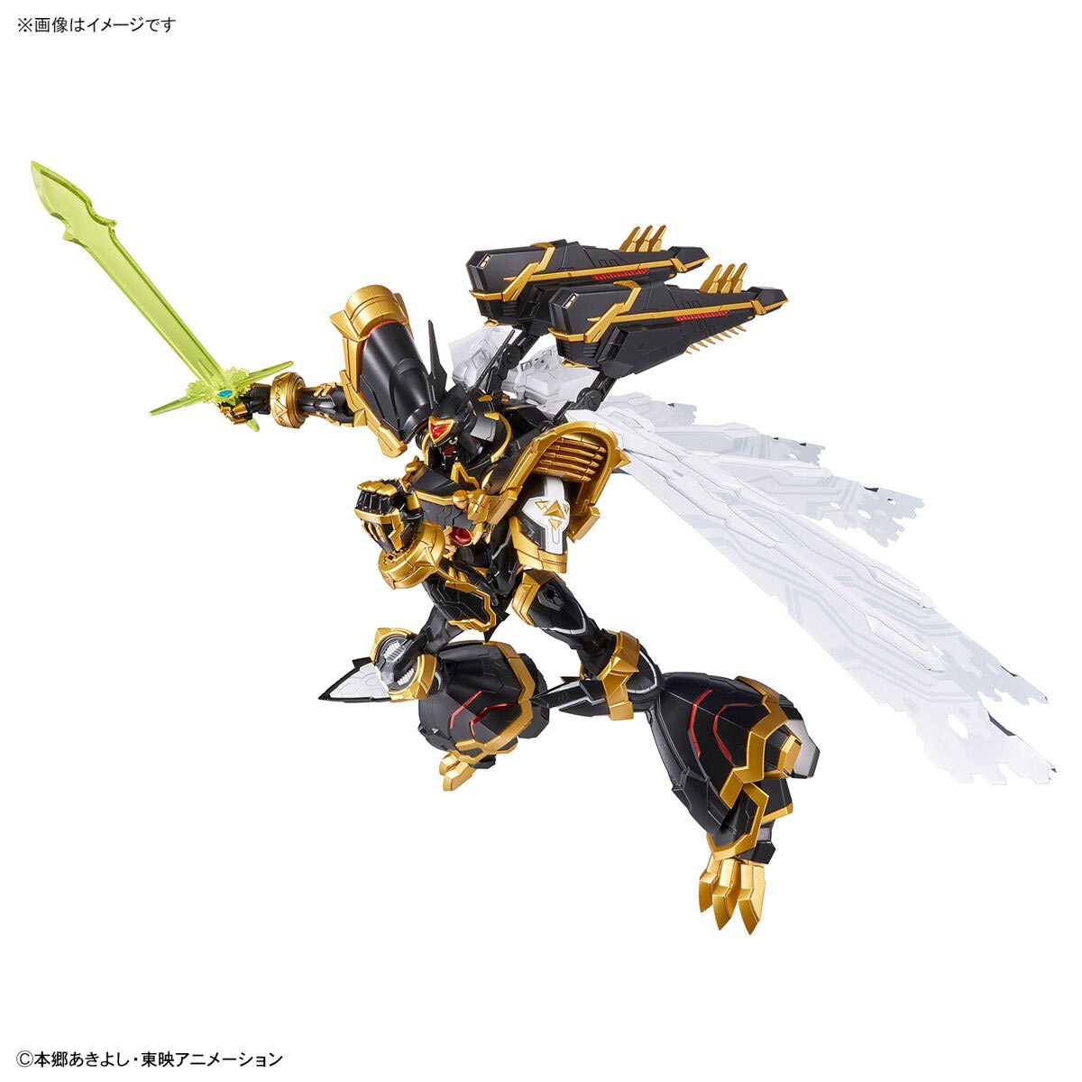 Alphamon Figure-rise Standard Amplified Model Kit