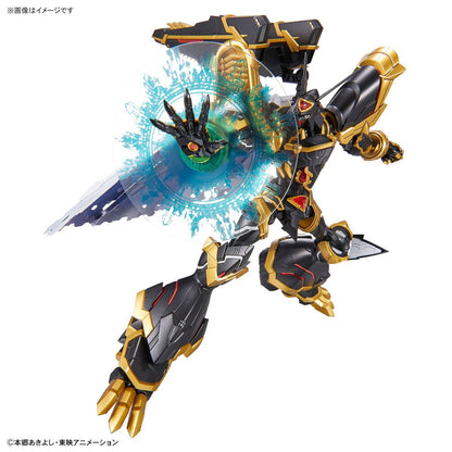 Alphamon Figure-rise Standard Amplified Model Kit