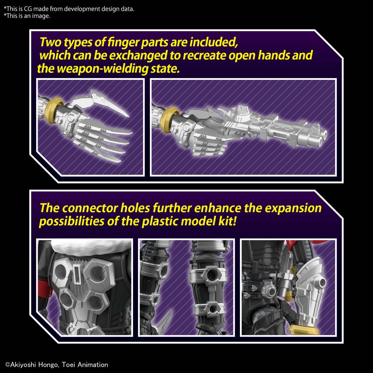 Beelzemon Figure-rise Standard Amplified Model Kit