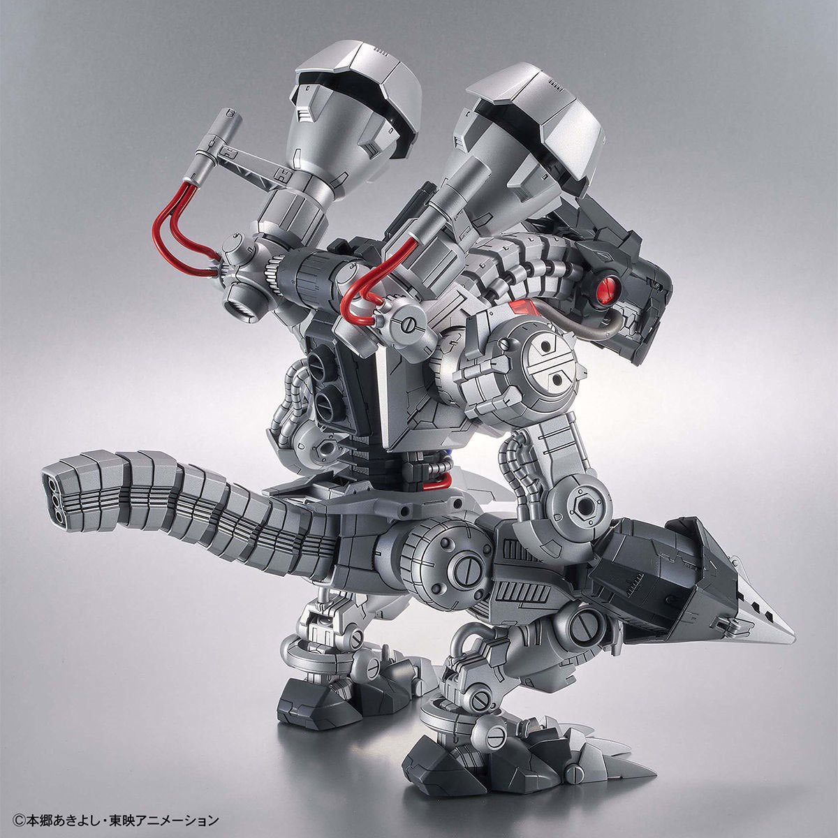 Machinedramon Figure-rise Standard Amplified Model Kit