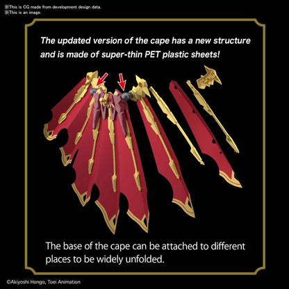 Omegamon X-Antibody Figure-rise Standard Amplified Model Kit