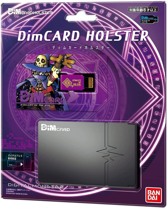 Digimon VB Dynasty of the Evil DIM Card and DIM Card Holster