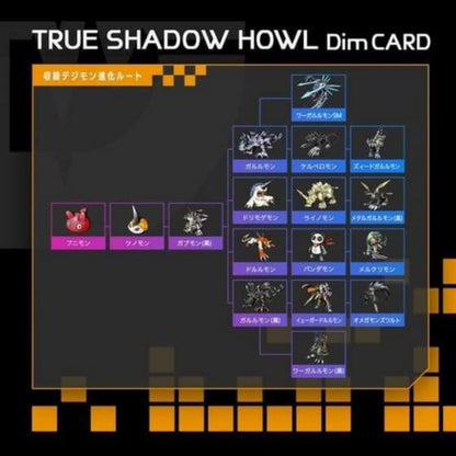 Digimon VB Mad Black Roar & True Shadow Howl DIM Cards