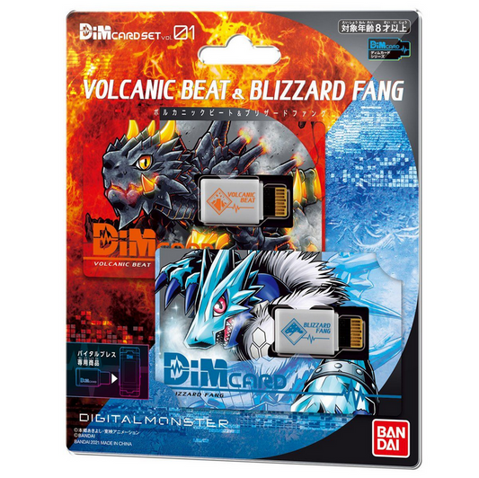 Digimon VB Volcanic Beat & Blizzard Fang DIM Cards