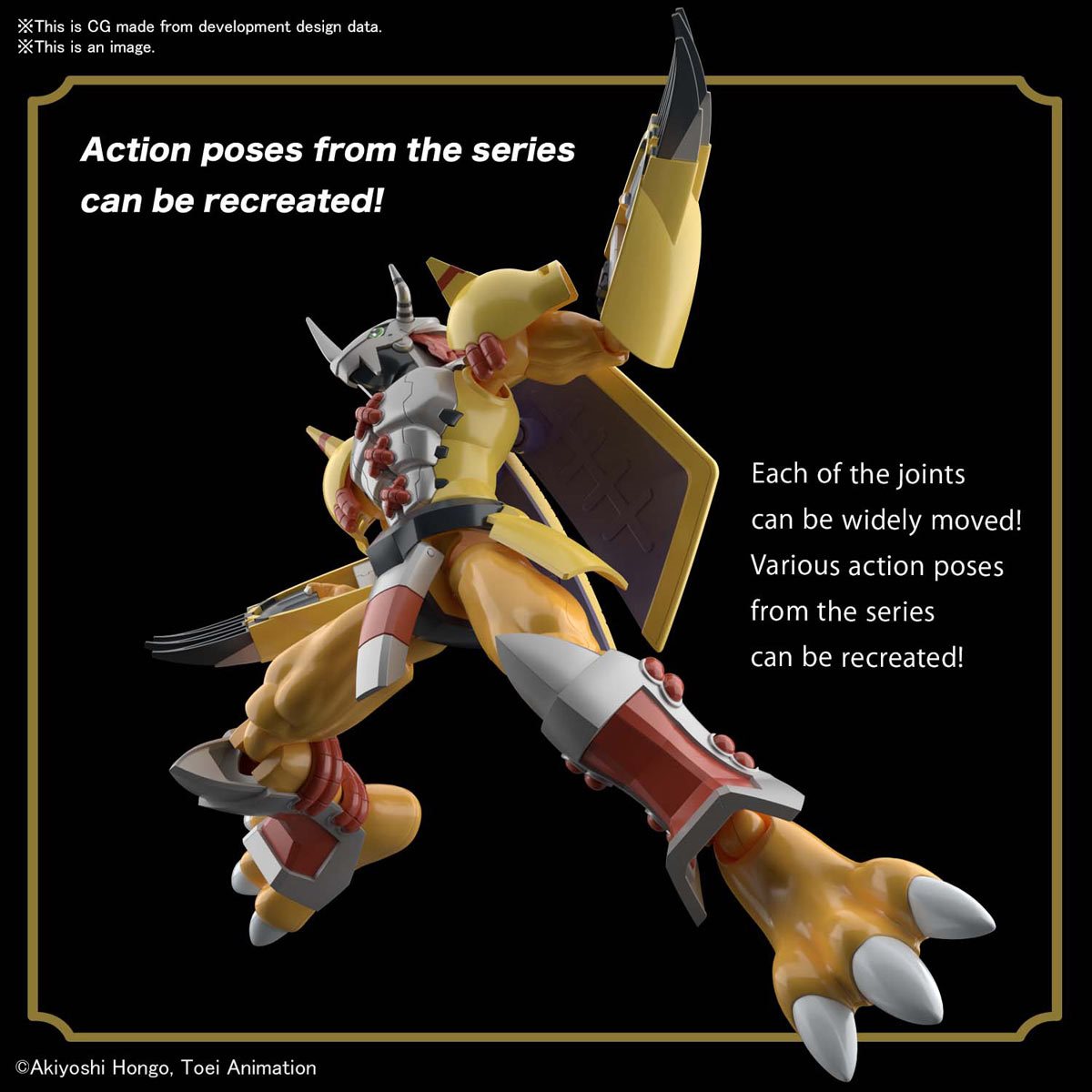 Wargreymon Figure-rise Standard Model Kit