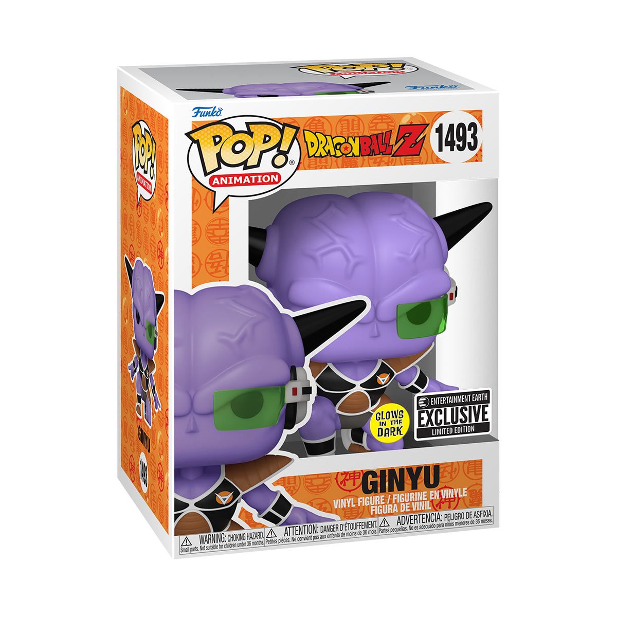 Ginyu Funko Pop! (GITD)