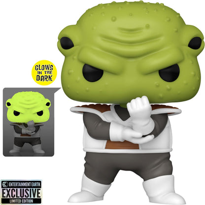 Guldo Funko Pop! (GITD)