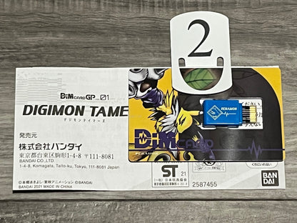 Digimon VB Renamon GP DIM Card