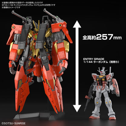 Typhoeus Gundam Chimera HG 1:144 Model Kit