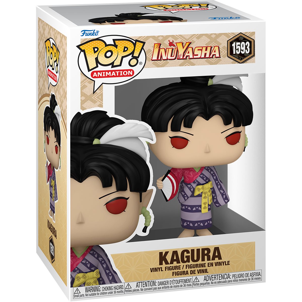 Kagura Funko Pop!