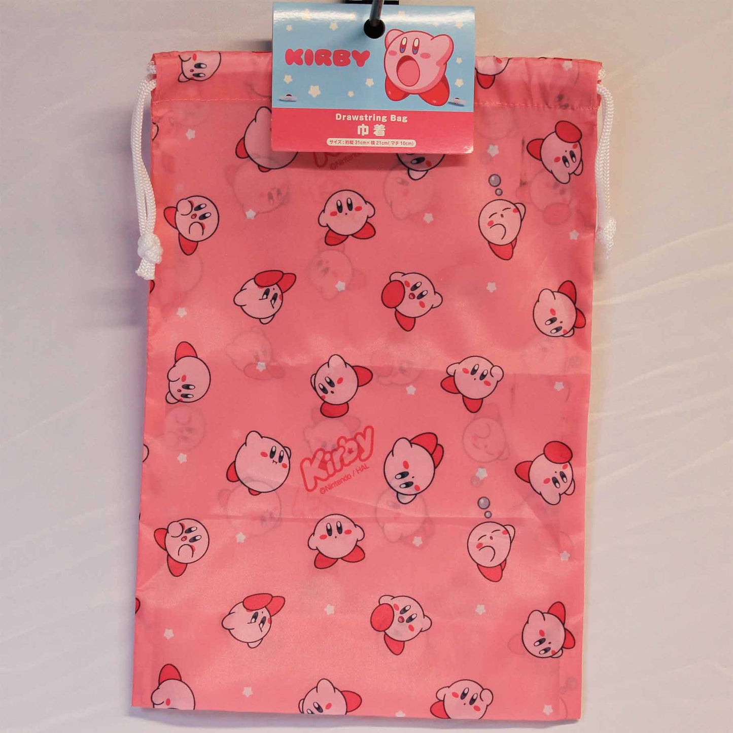 Kirby Small Drawstring Bag