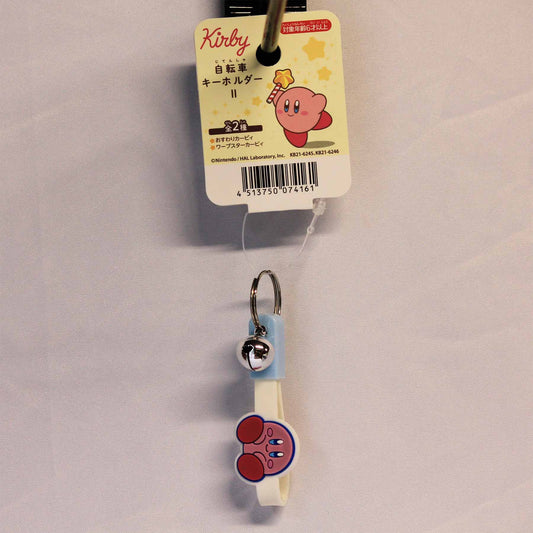 Kirby Sitting,White Strap Keychain with Bell