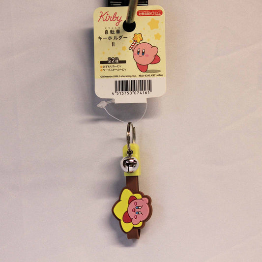 Kirby on Star, Brown Strap Keychain with Bell