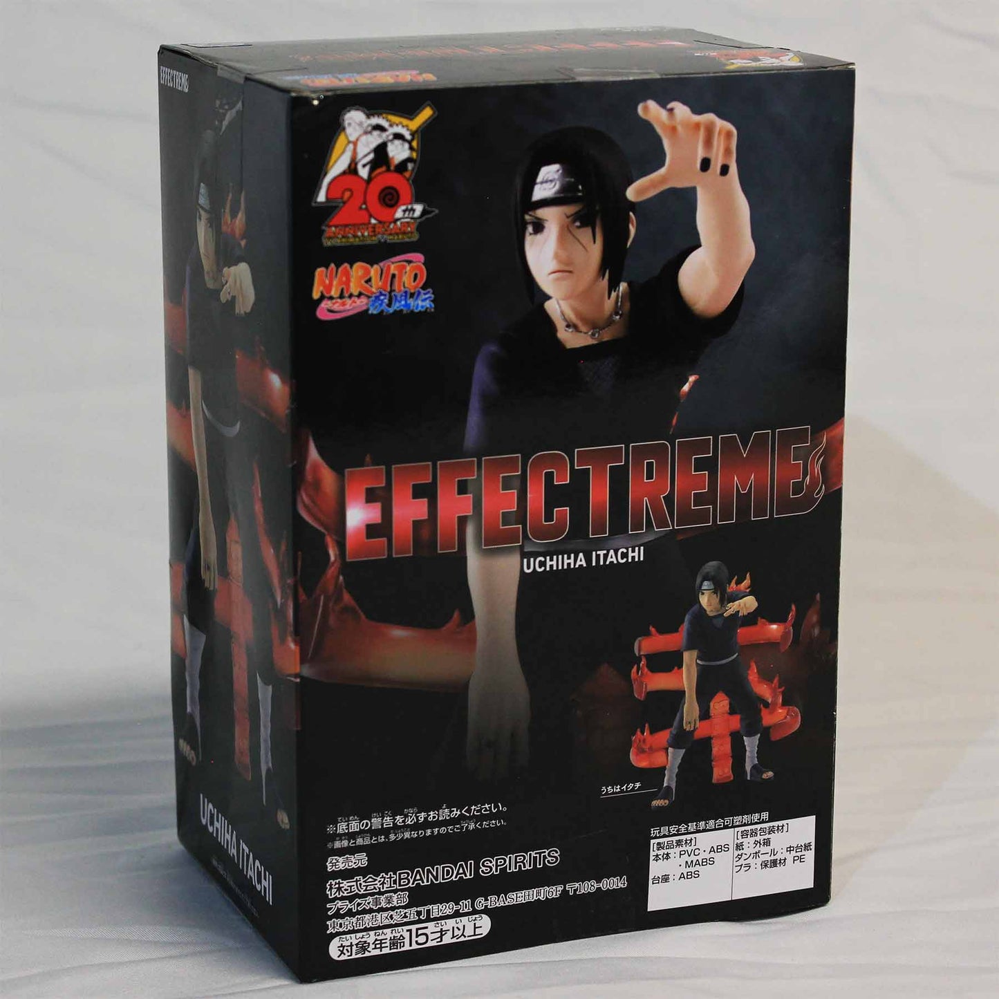 Itachi Uchiha Effectreme Statue