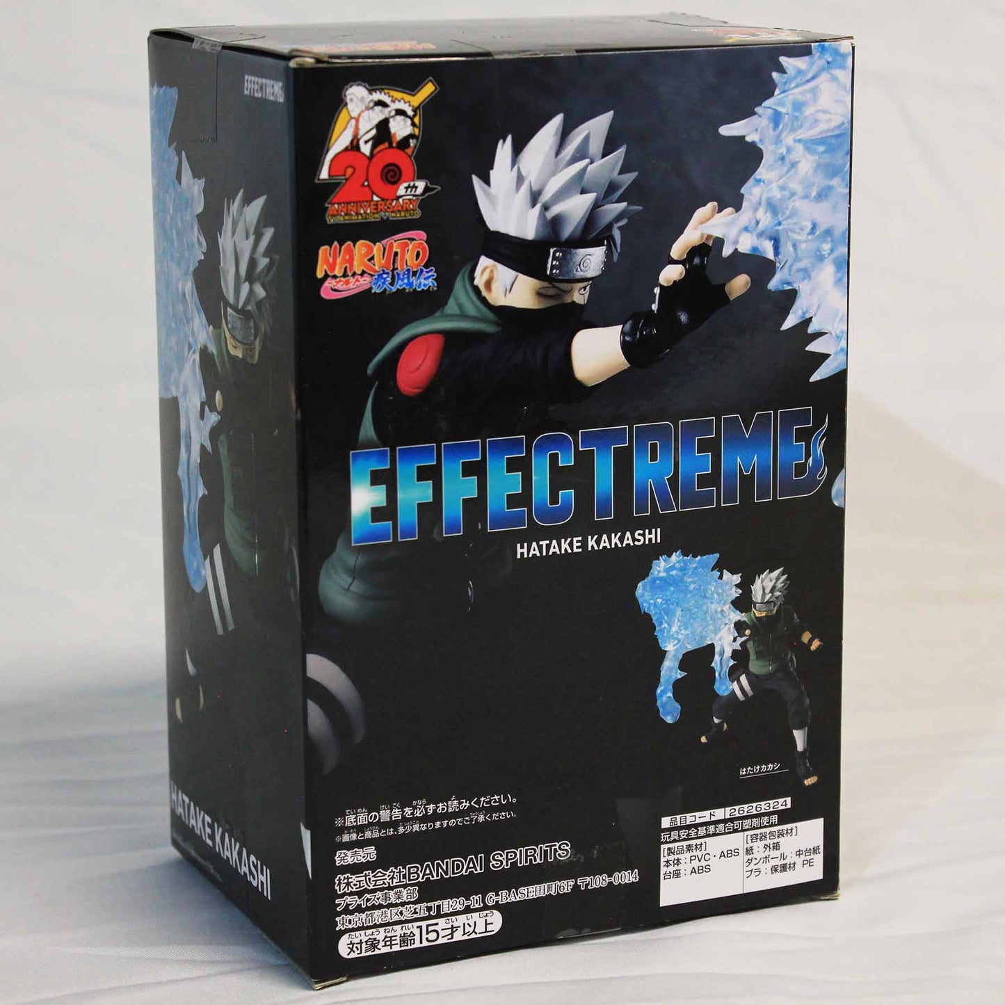 Kakashi Hatake Effectreme Statue