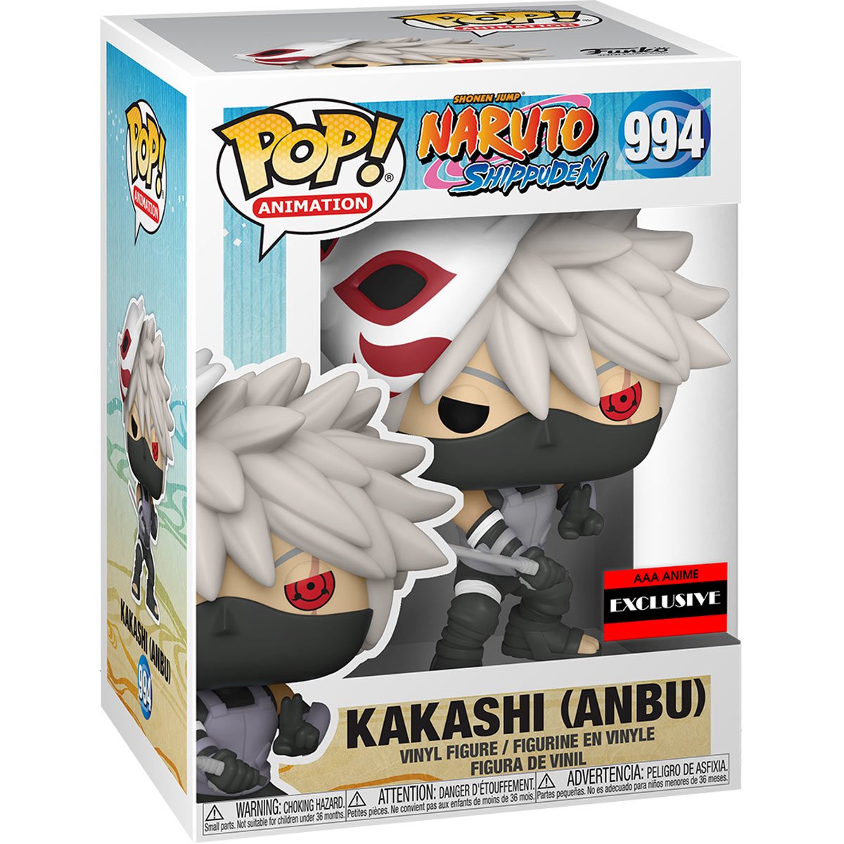 Kakashi ANBU Funko Pop!