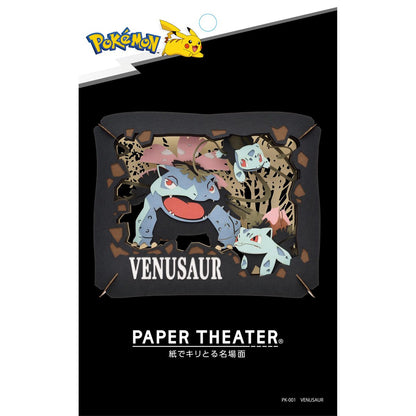 Venusaur Paper Theater