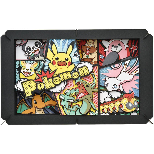 Pokemon Comic Paper Theater