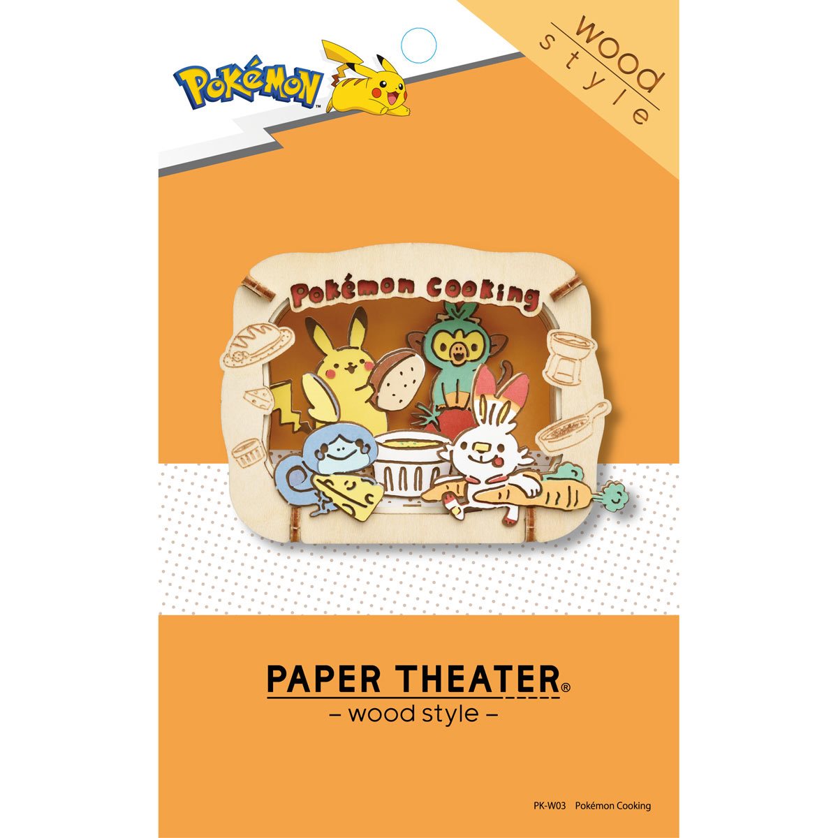 Pokemon Cooking Paper Theater