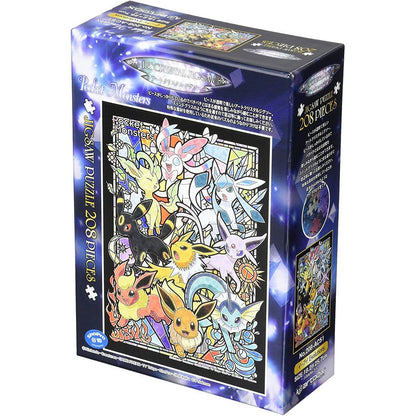 Eevee Evolutions 208-Piece Crystal Puzzle