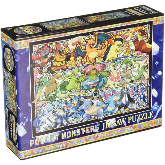 Starter Pokemon 500-Piece Puzzle