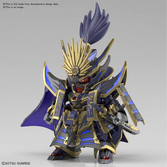 Nobunaga Epyon Dark Mask SD Gundam Model Kit